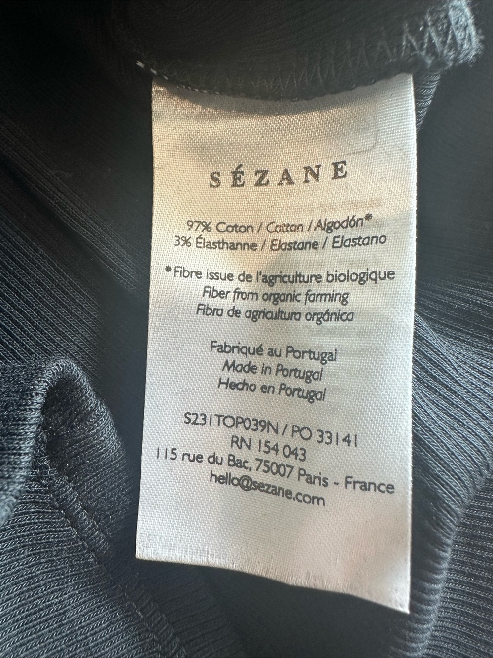 Sezane Aria S Black Tie-Shoulder Square Neck Camisole - Picture 3 of 4